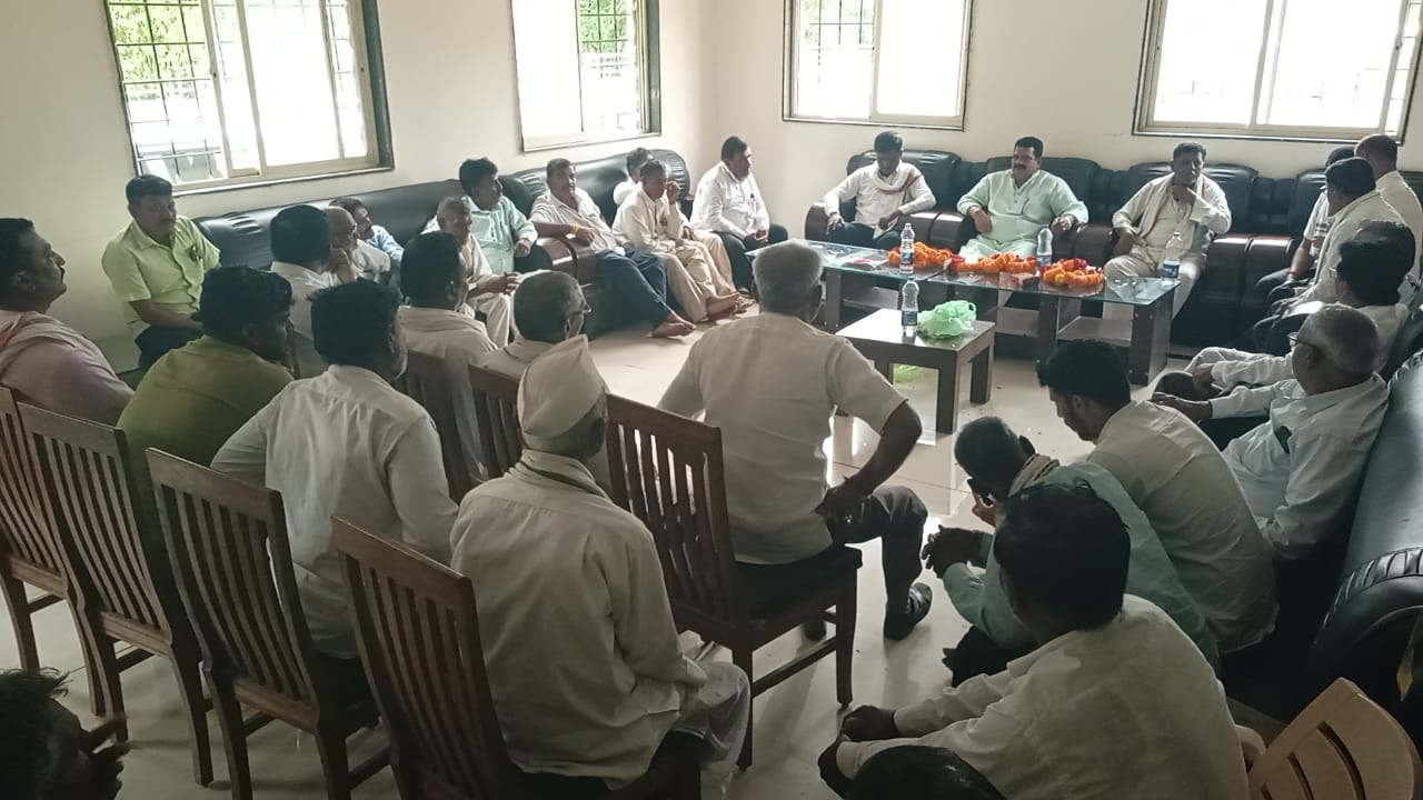 महत्वाचे